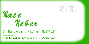 mate neber business card